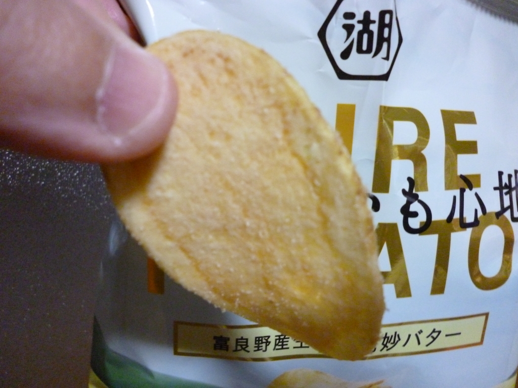 f:id:hamasansu:20190109220534j:plain f:id:hamasansu:20190109220534j:plain