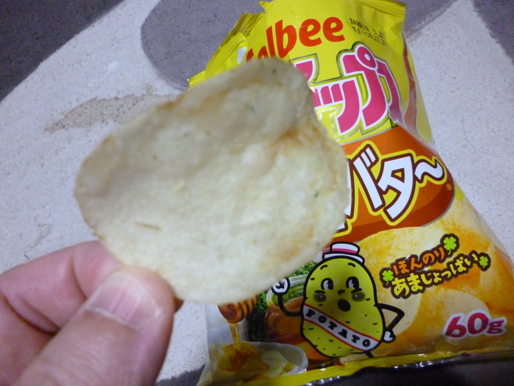 f:id:hamasansu:20190116232707j:plain f:id:hamasansu:20190116232707j:plain