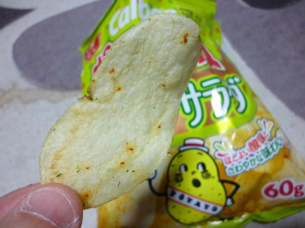 f:id:hamasansu:20190116233438j:plain f:id:hamasansu:20190116233438j:plain