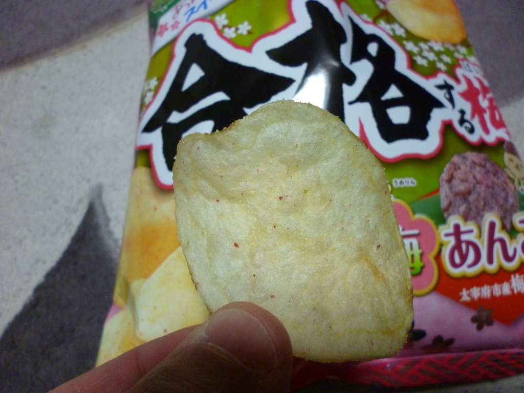 f:id:hamasansu:20190116234123j:plain f:id:hamasansu:20190116234123j:plain