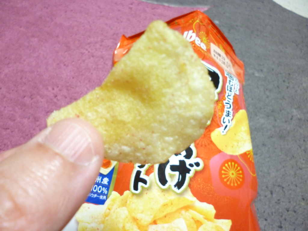 f:id:hamasansu:20190120230656j:plain f:id:hamasansu:20190120230656j:plain