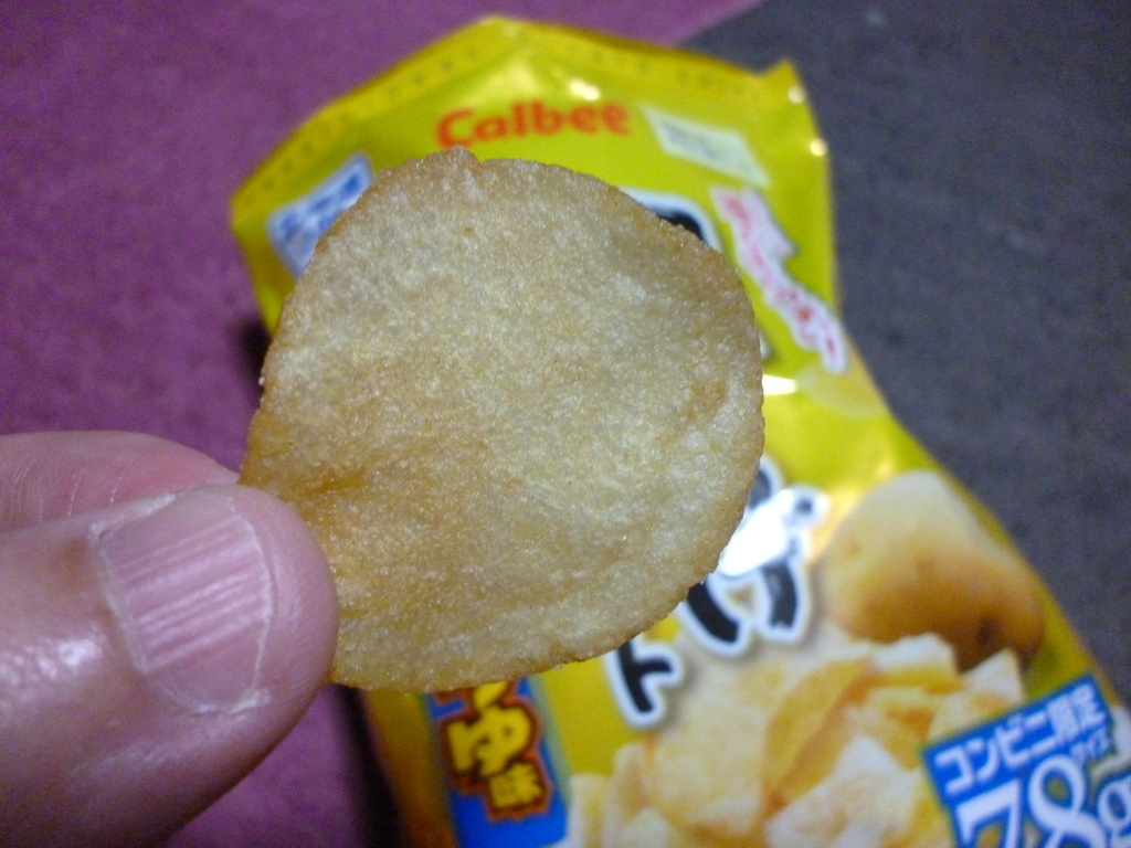f:id:hamasansu:20190120231231j:plain f:id:hamasansu:20190120231231j:plain