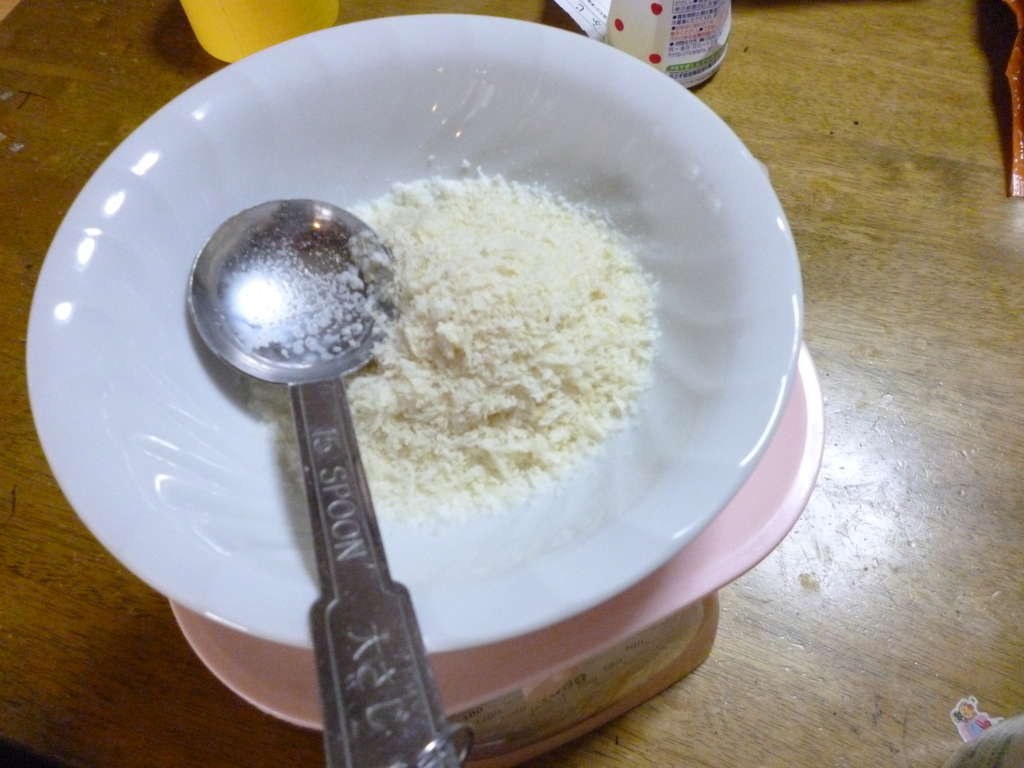 f:id:hamasansu:20190202163544j:plain