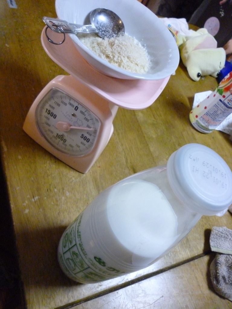 f:id:hamasansu:20190202163646j:plain