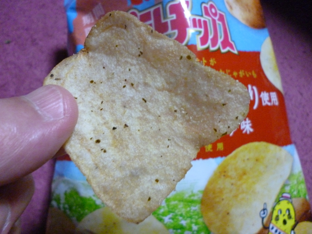 f:id:hamasansu:20190203223718j:plain f:id:hamasansu:20190203223718j:plain