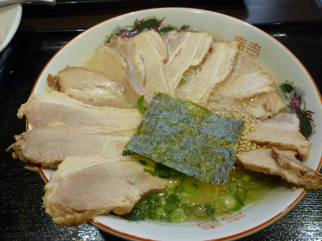 f:id:hamasansu:20190219230613j:plain