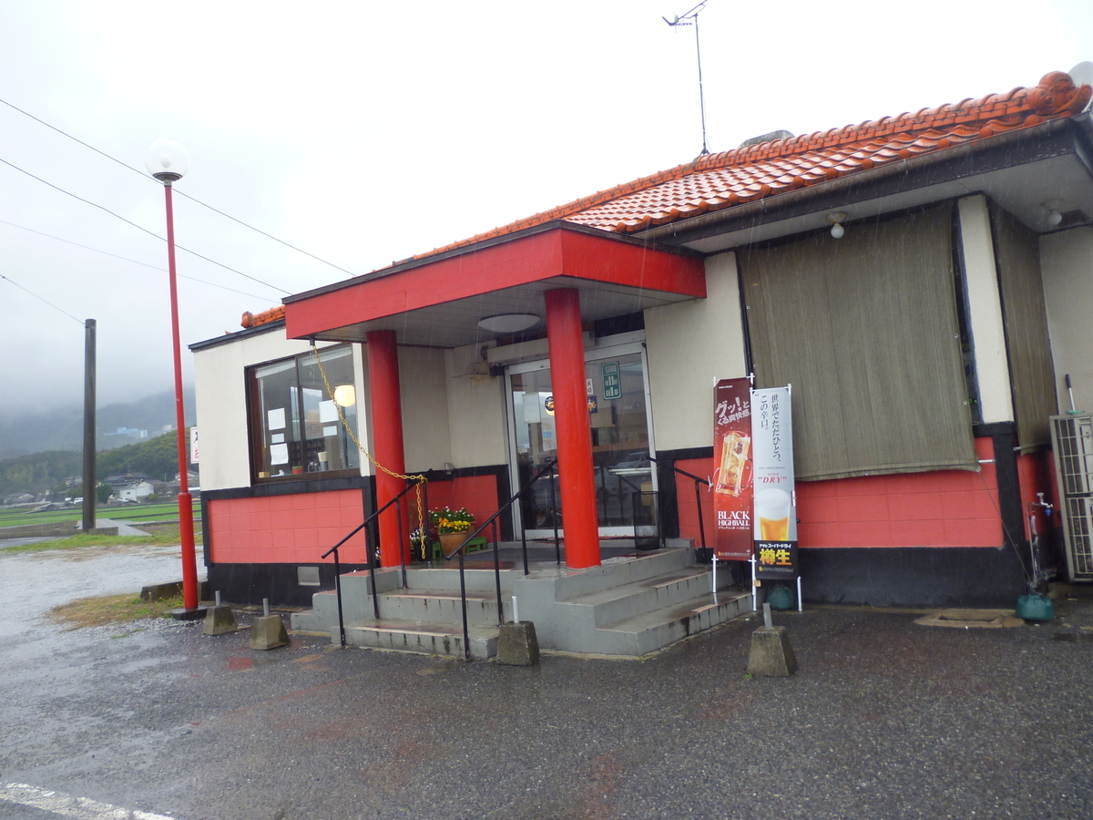 f:id:hamasansu:20190315233739j:plain f:id:hamasansu:20190315233739j:plain