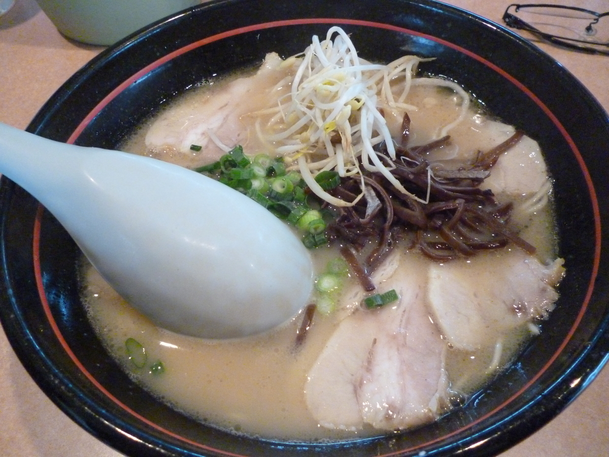 f:id:hamasansu:20190315234355j:plain f:id:hamasansu:20190315234355j:plain