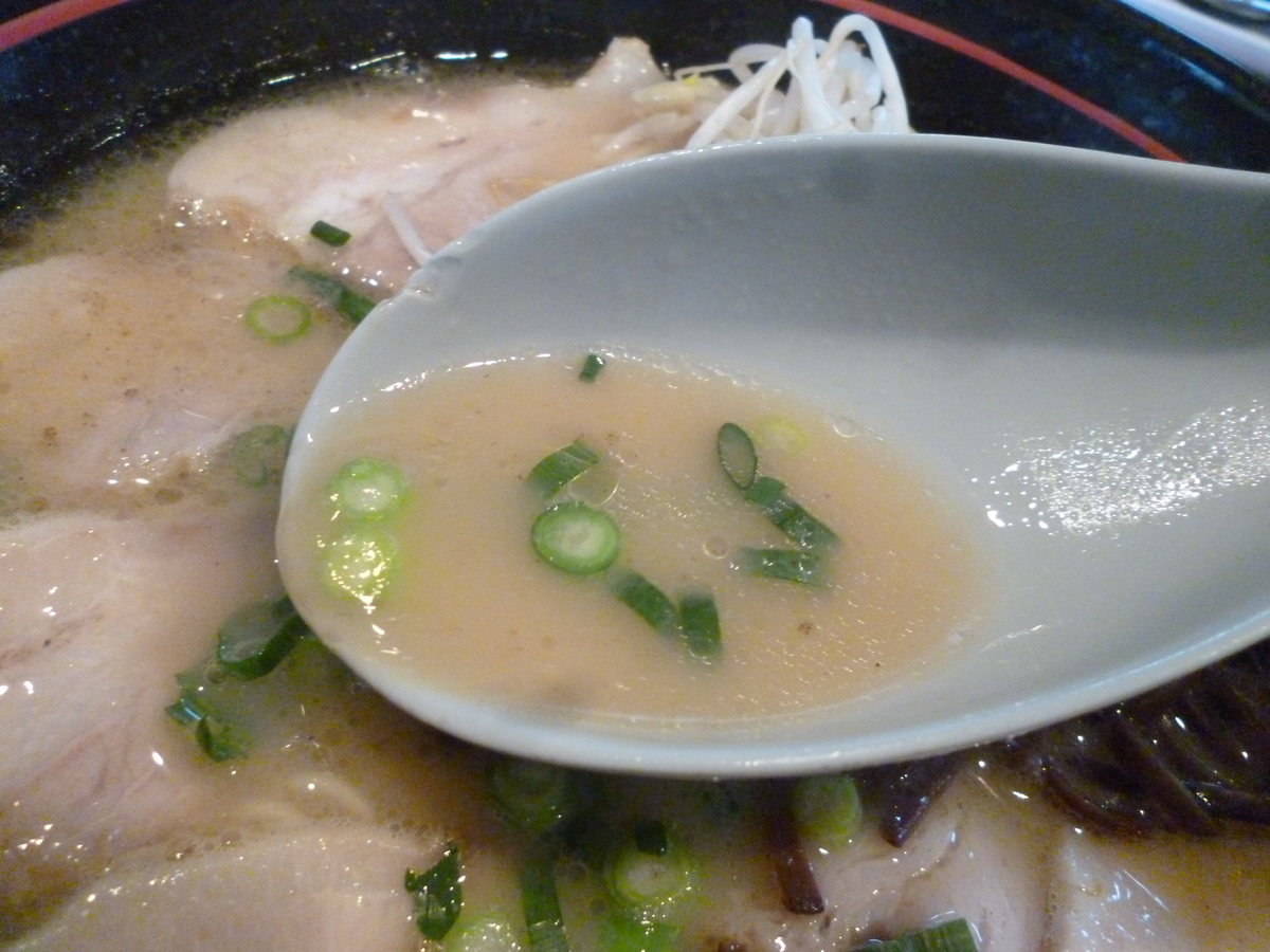 f:id:hamasansu:20190315234443j:plain f:id:hamasansu:20190315234443j:plain