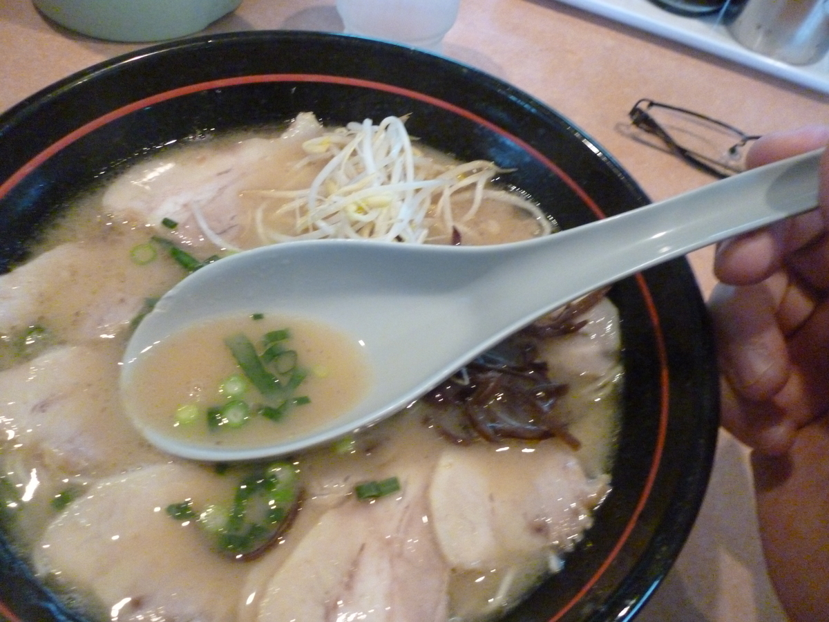 f:id:hamasansu:20190315234556j:plain f:id:hamasansu:20190315234556j:plain