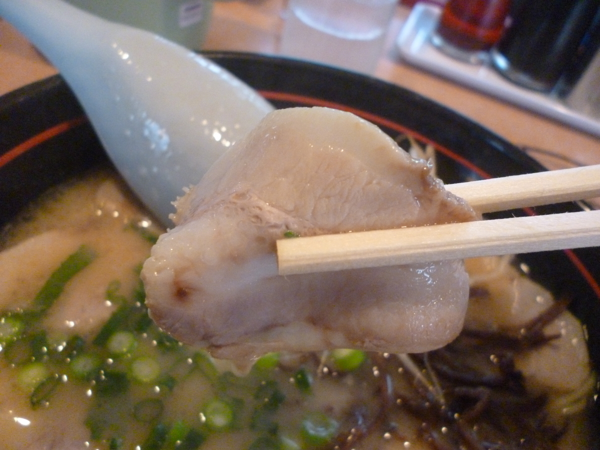 f:id:hamasansu:20190315234745j:plain f:id:hamasansu:20190315234745j:plain