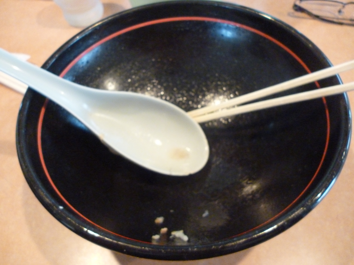 f:id:hamasansu:20190315235246j:plain f:id:hamasansu:20190315235246j:plain