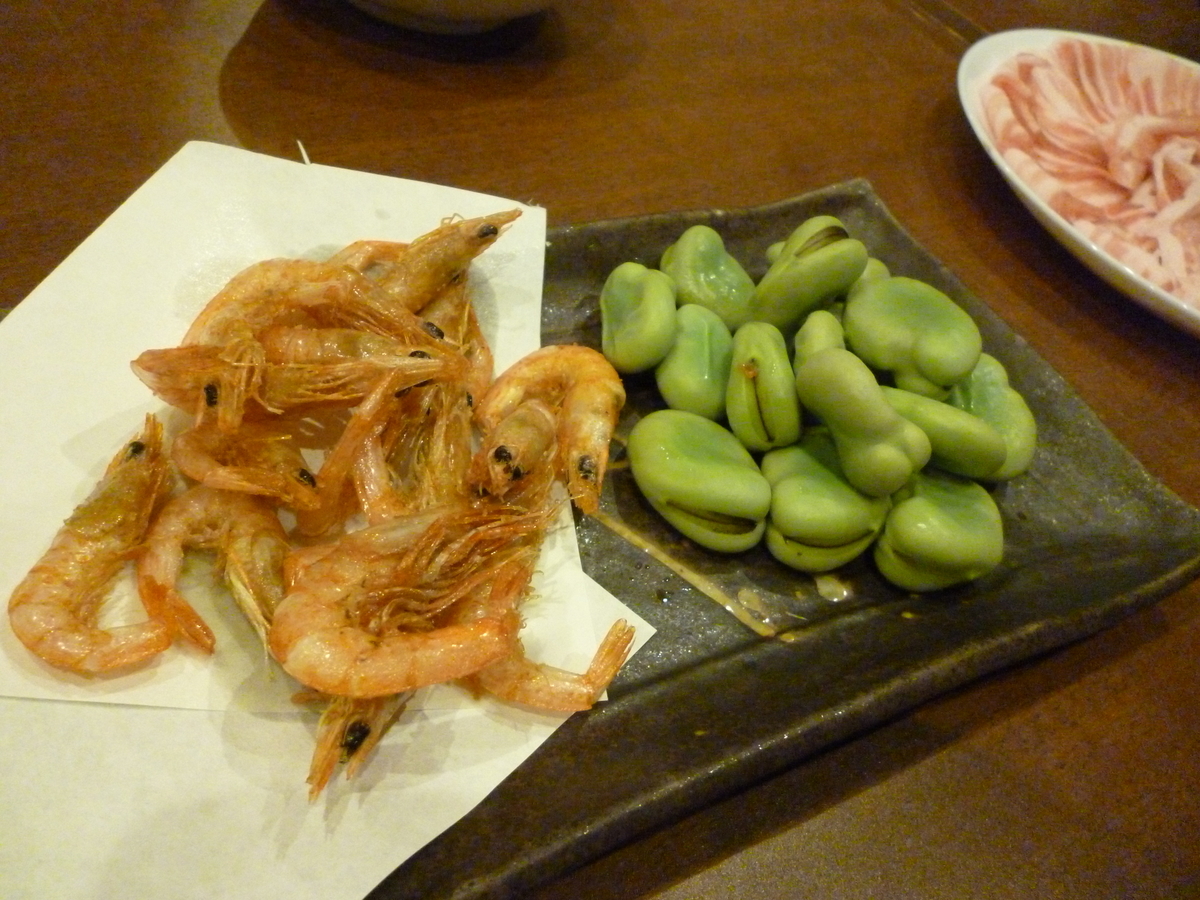 f:id:hamasansu:20190321004515j:plain