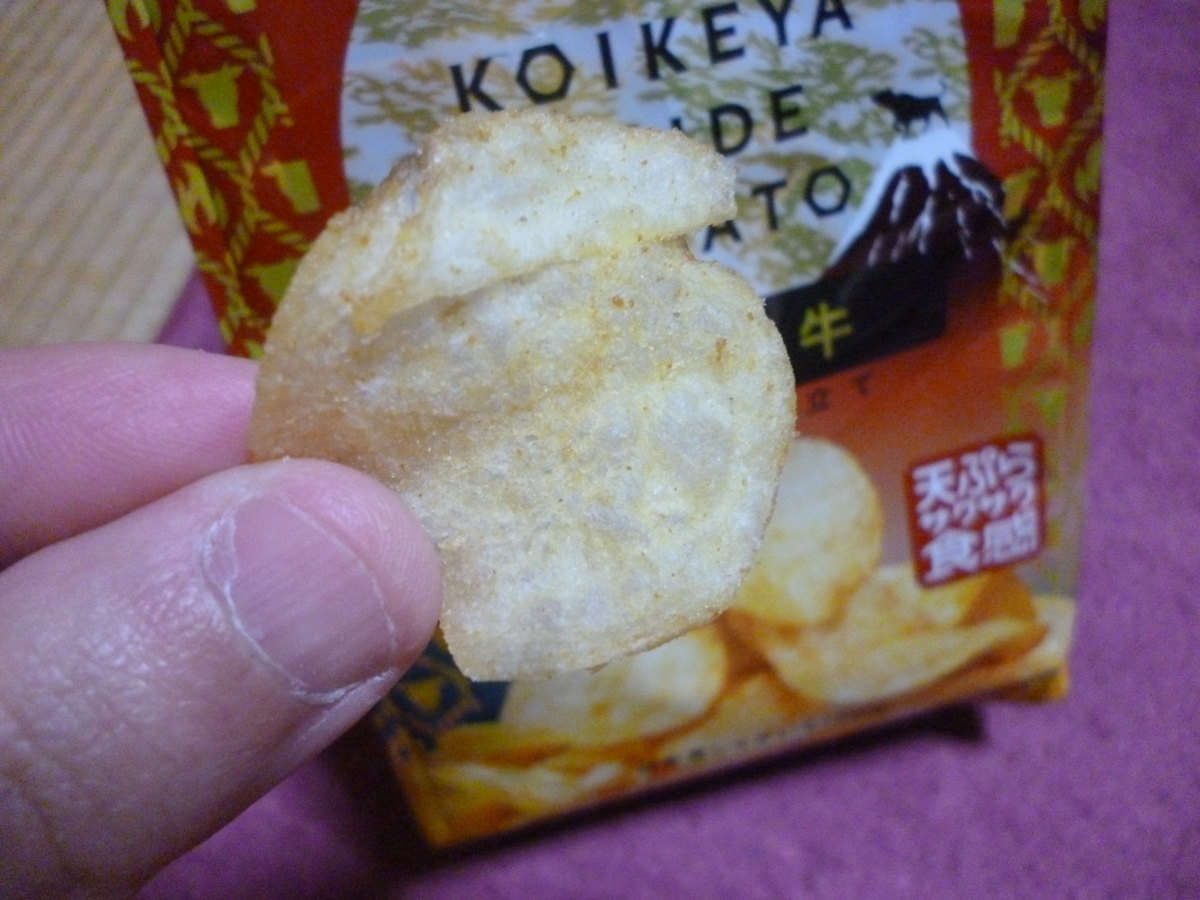 f:id:hamasansu:20190416000849j:plain f:id:hamasansu:20190416000849j:plain