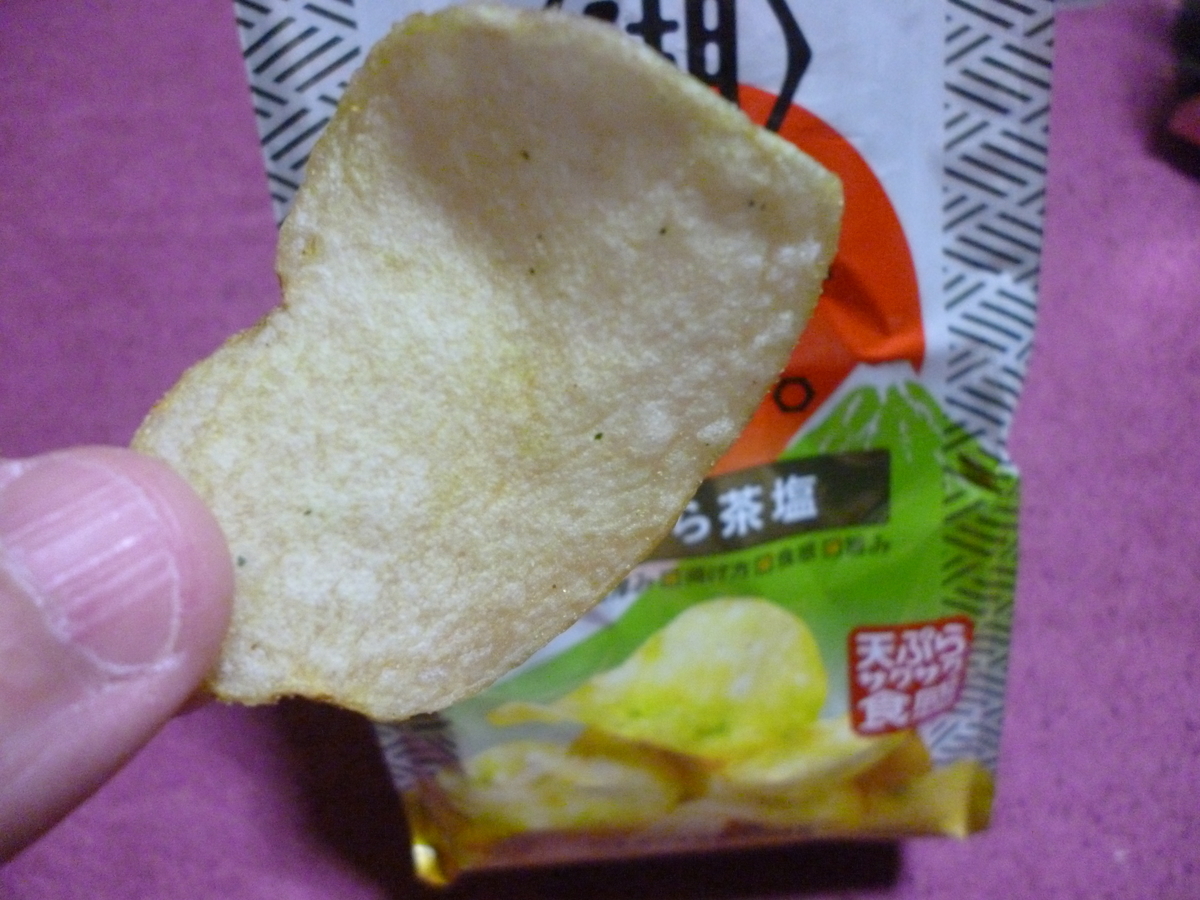 f:id:hamasansu:20190416002216j:plain f:id:hamasansu:20190416002216j:plain