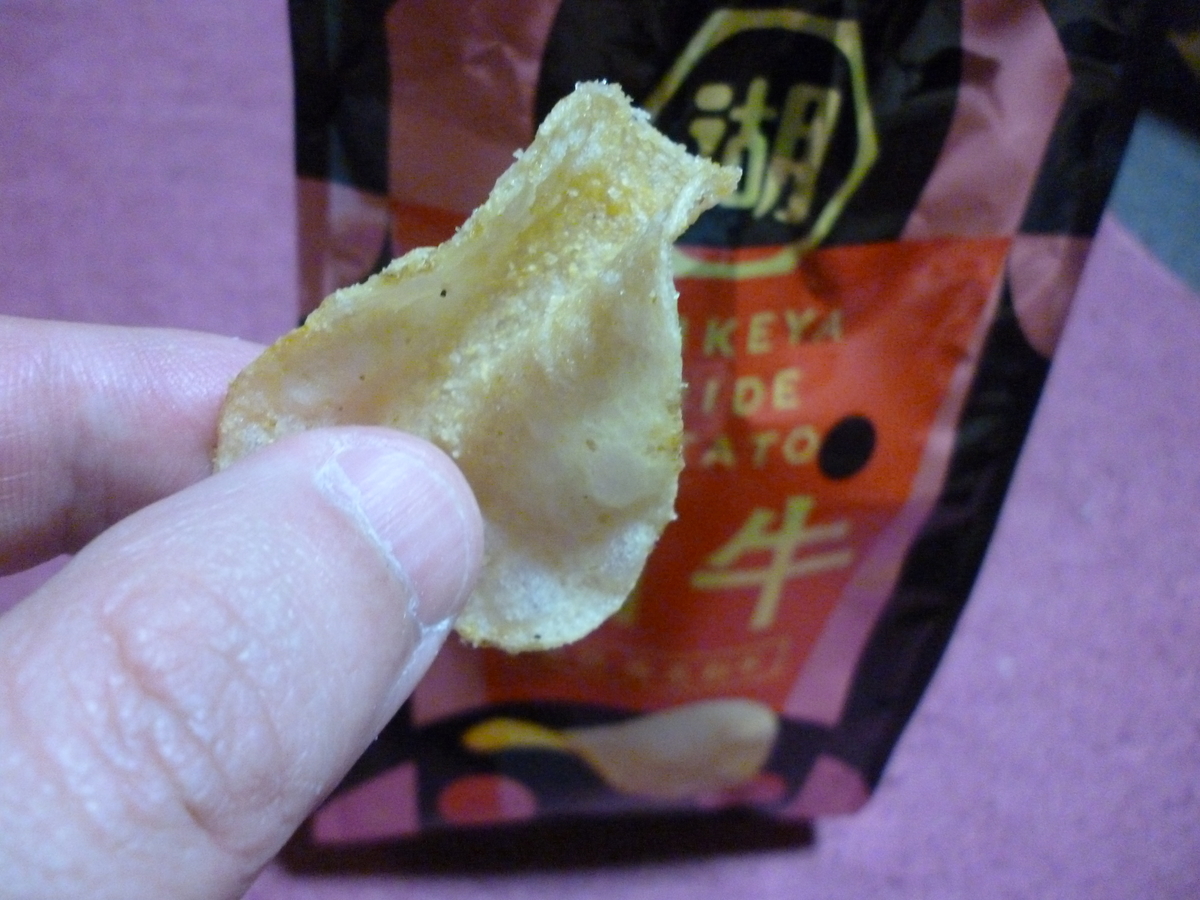 f:id:hamasansu:20190416002738j:plain f:id:hamasansu:20190416002738j:plain