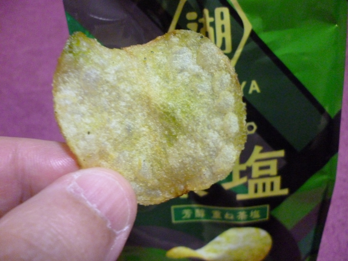 f:id:hamasansu:20190416003411j:plain f:id:hamasansu:20190416003411j:plain