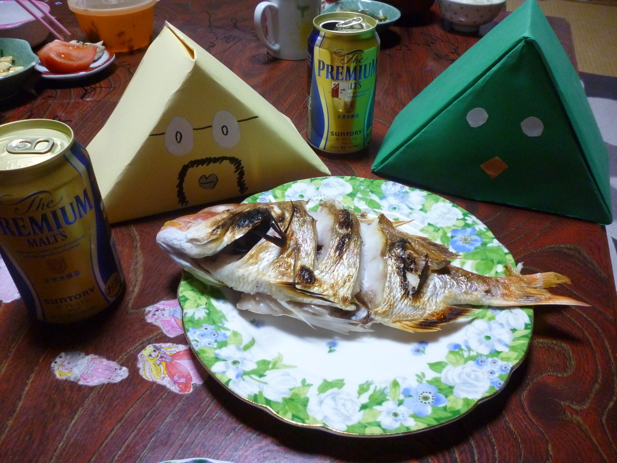 f:id:hamasansu:20190506081812j:plain