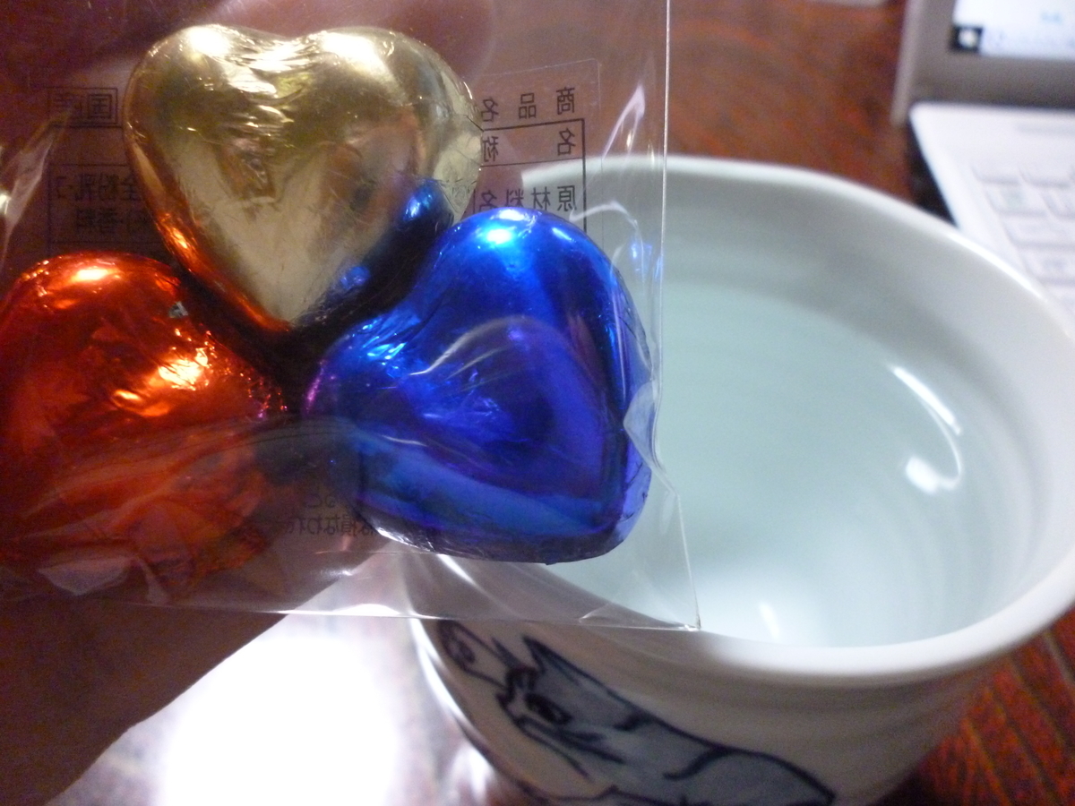 f:id:hamasansu:20190509070054j:plain