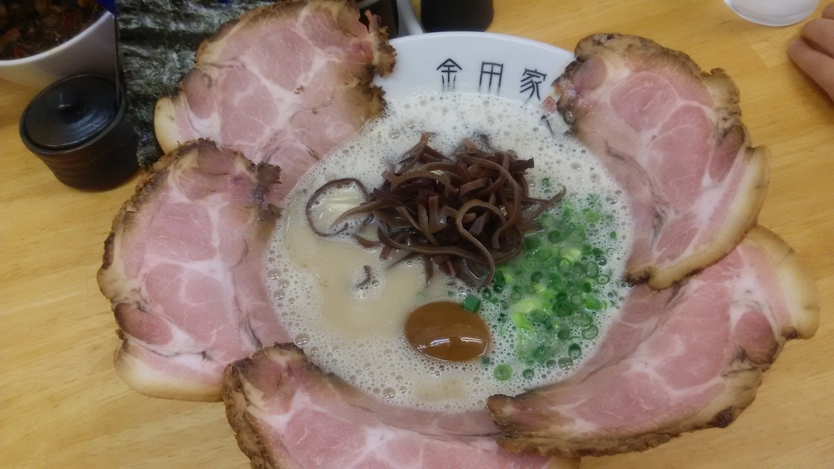 f:id:hamasansu:20190511073313j:plain f:id:hamasansu:20190511073313j:plain