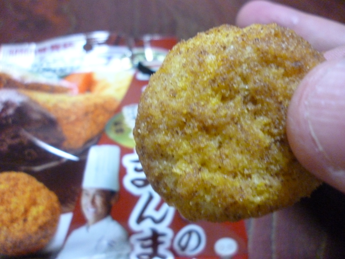 f:id:hamasansu:20190610000257j:plain f:id:hamasansu:20190610000257j:plain