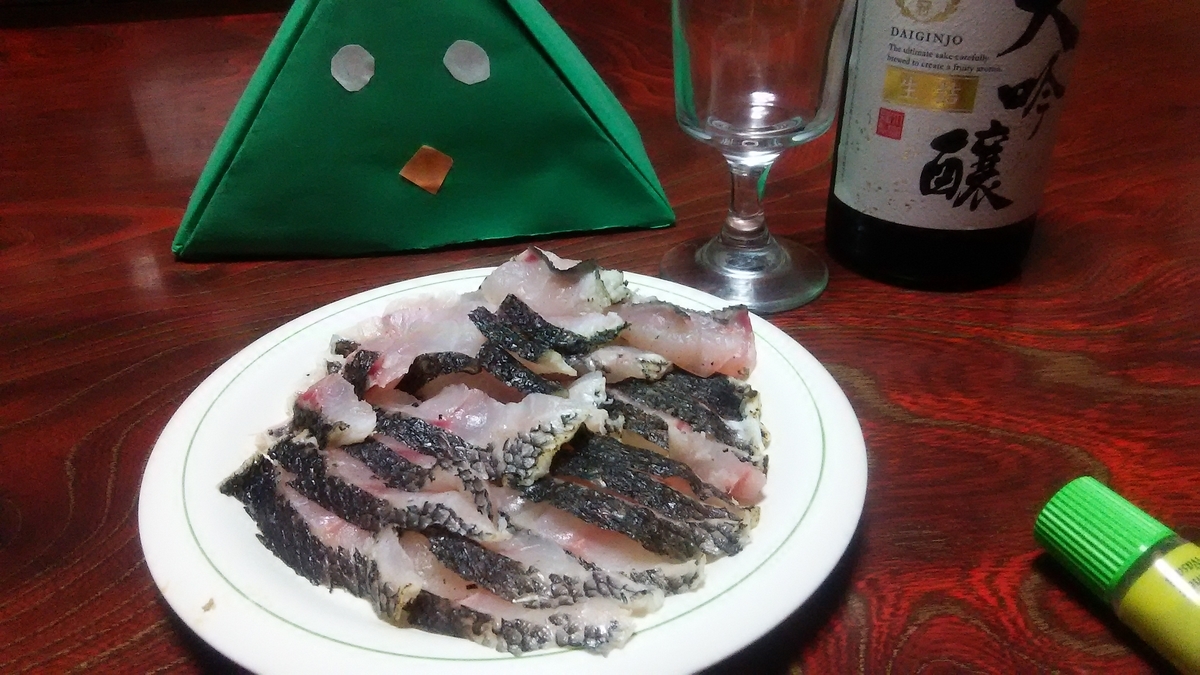 f:id:hamasansu:20190617010522j:plain