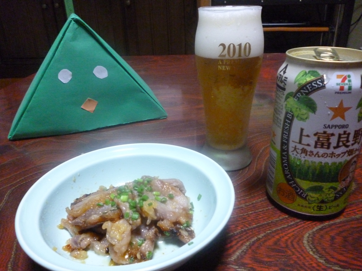 f:id:hamasansu:20190819011207j:plain f:id:hamasansu:20190819011207j:plain