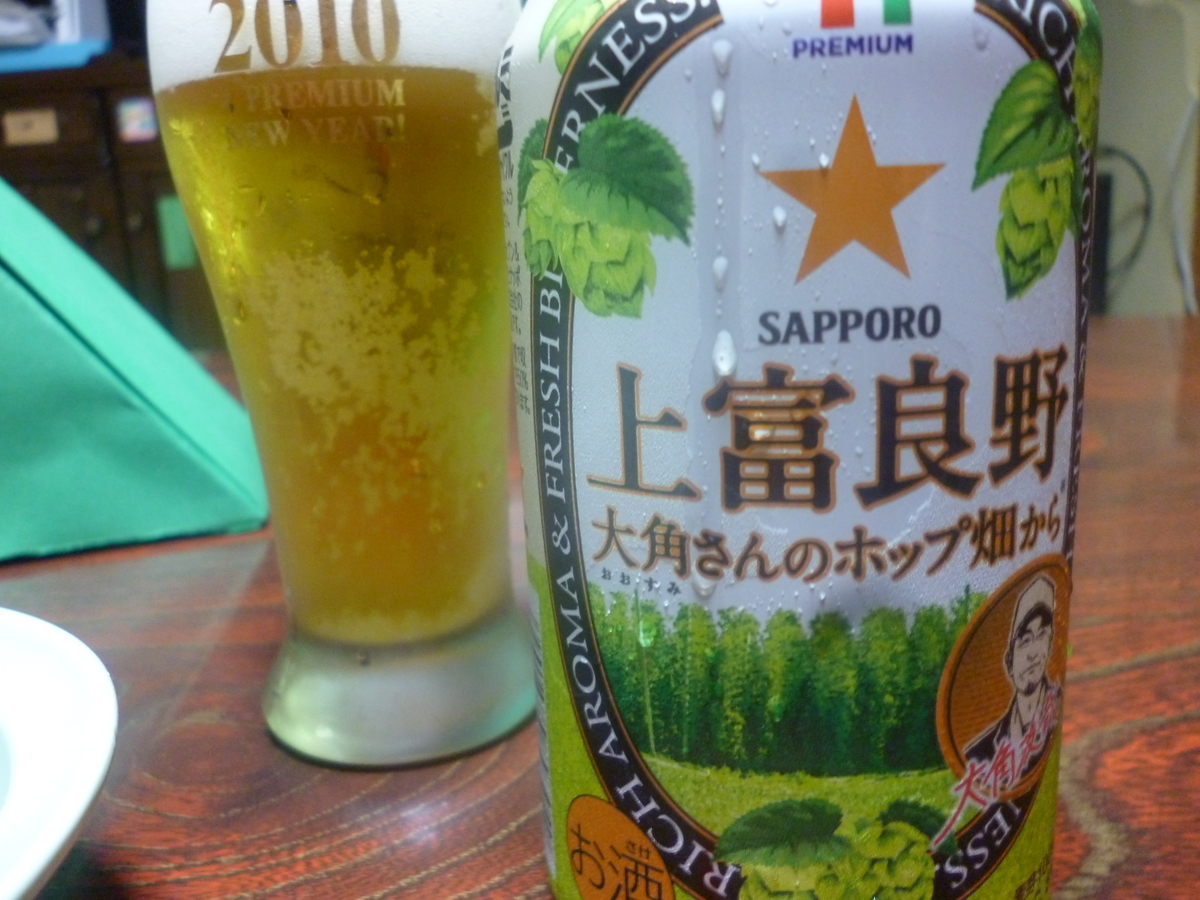 f:id:hamasansu:20190819013021j:plain f:id:hamasansu:20190819013021j:plain