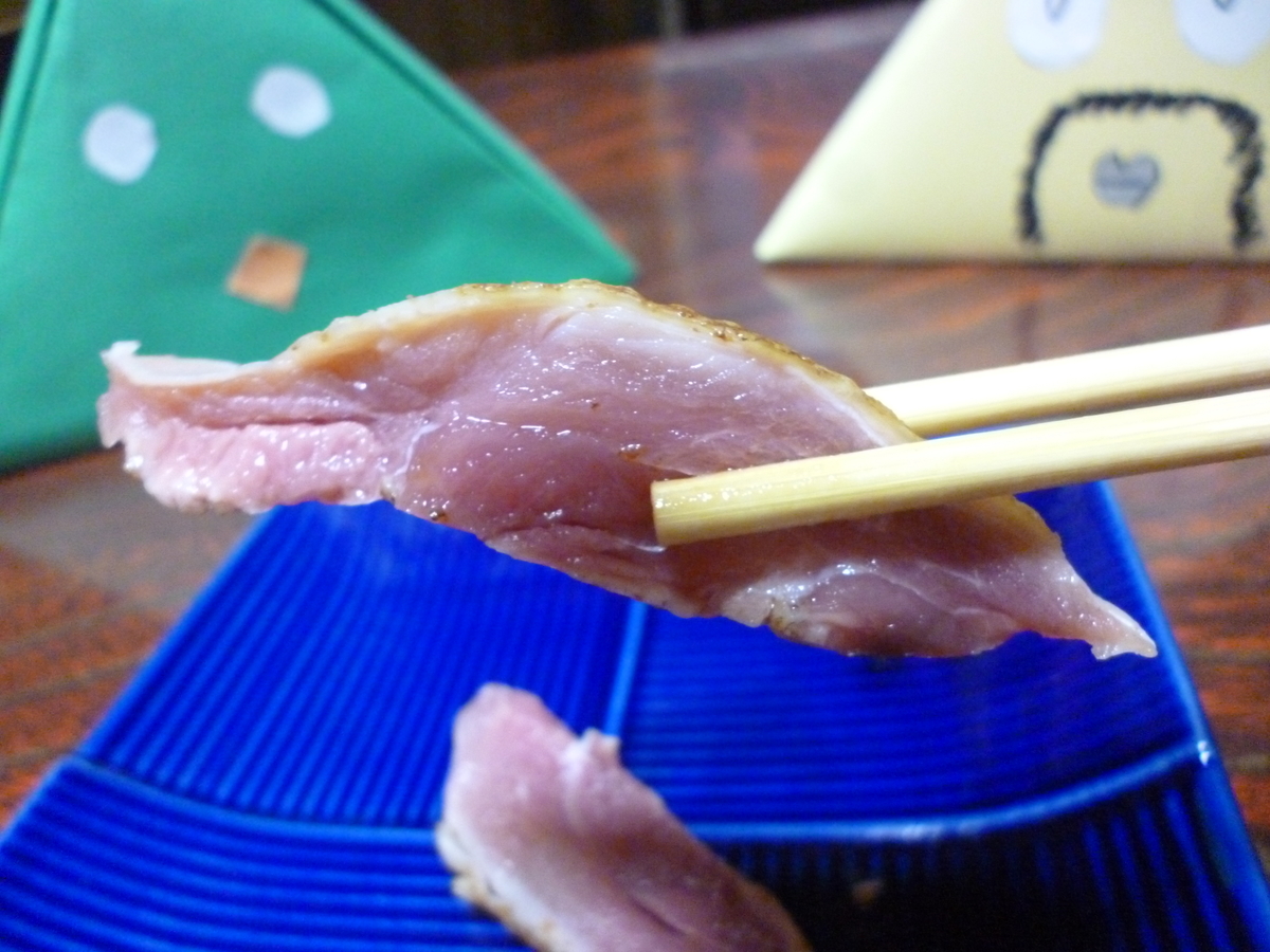 f:id:hamasansu:20190826230047j:plain