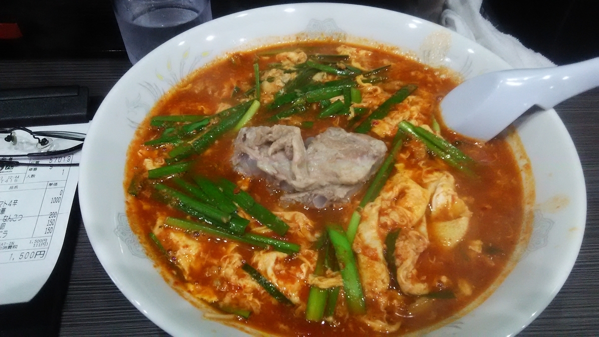 f:id:hamasansu:20190906224043j:plain f:id:hamasansu:20190906224043j:plain