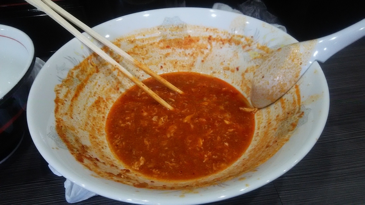 f:id:hamasansu:20190906225455j:plain f:id:hamasansu:20190906225455j:plain