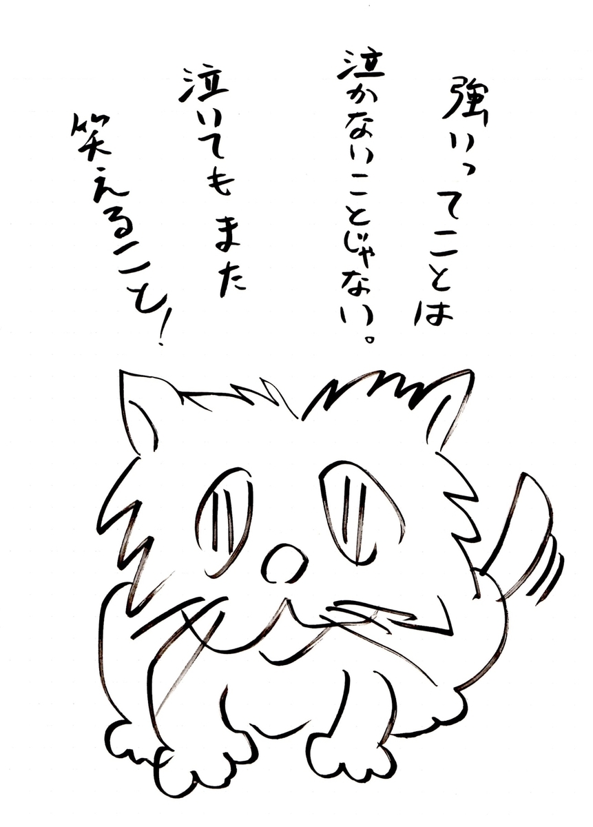 f:id:hamasansu:20191004001207j:plain f:id:hamasansu:20191004001207j:plain