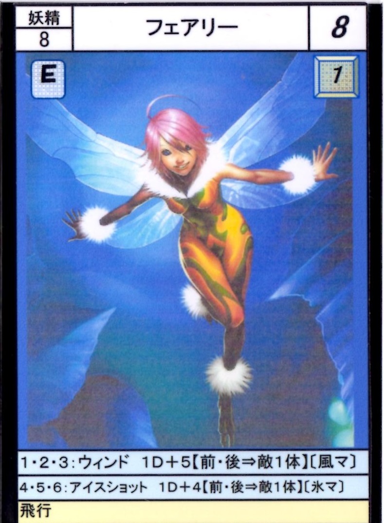 f:id:hamasansu:20191013234757j:plain f:id:hamasansu:20191013234757j:plain