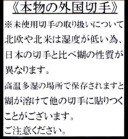 f:id:hamasansu:20201002000644j:plain