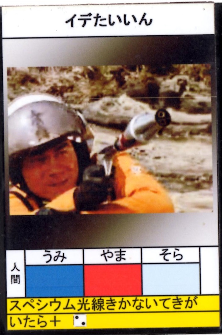 f:id:hamasansu:20210901230647j:plain