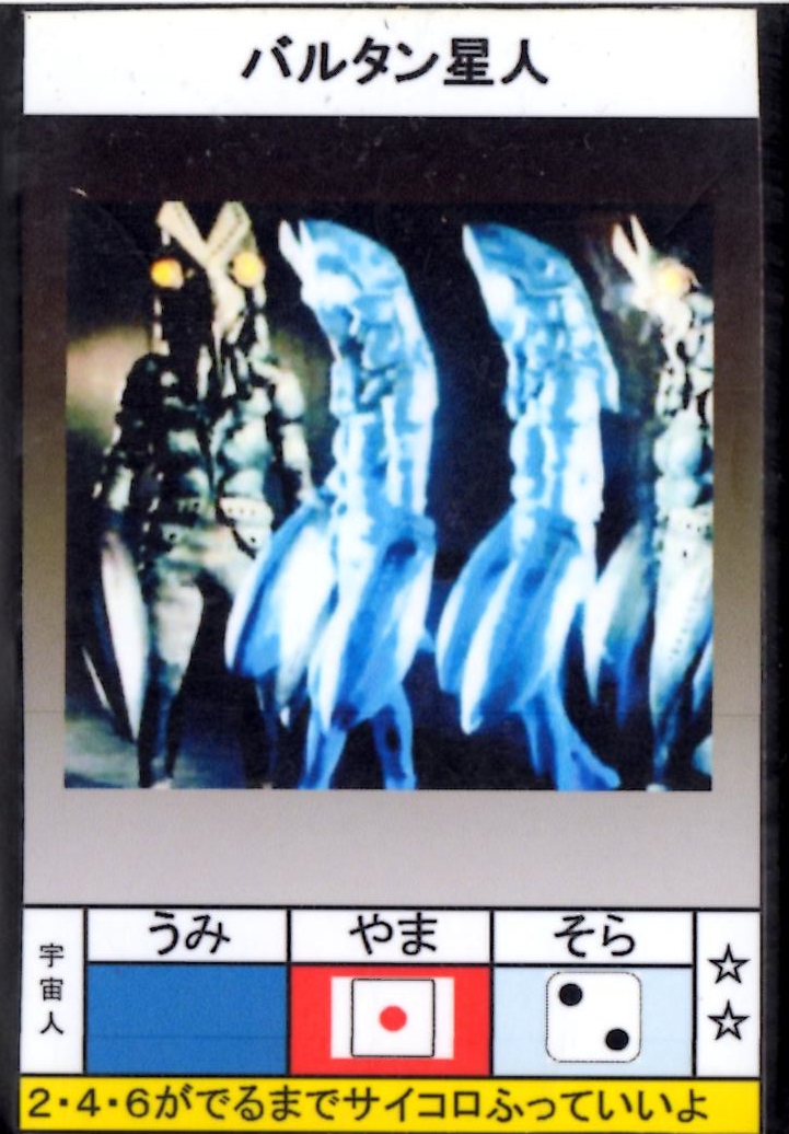 f:id:hamasansu:20210901231141j:plain
