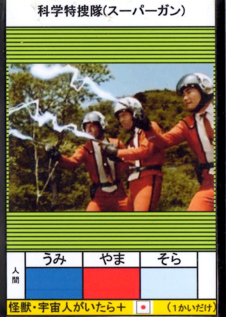 f:id:hamasansu:20210901231239j:plain