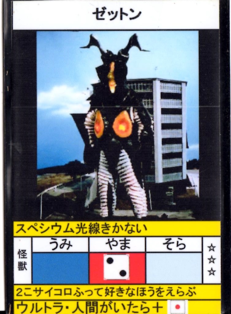 f:id:hamasansu:20210901231502j:plain