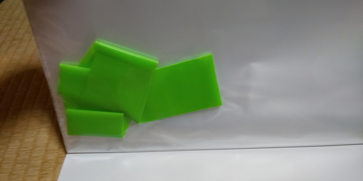 f:id:hamasansu:20210927003124j:plain