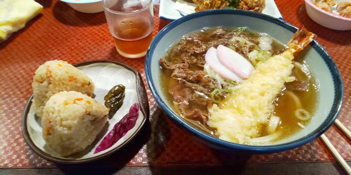 f:id:hamasansu:20211010120337j:plain