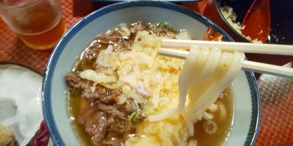 f:id:hamasansu:20211010120526j:plain