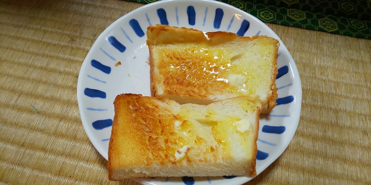 f:id:hamasansu:20211024212441j:plain