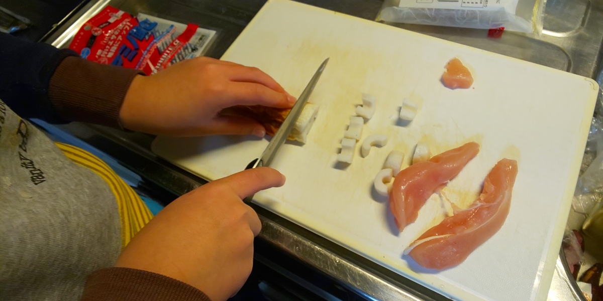 f:id:hamasansu:20211217230251j:plain