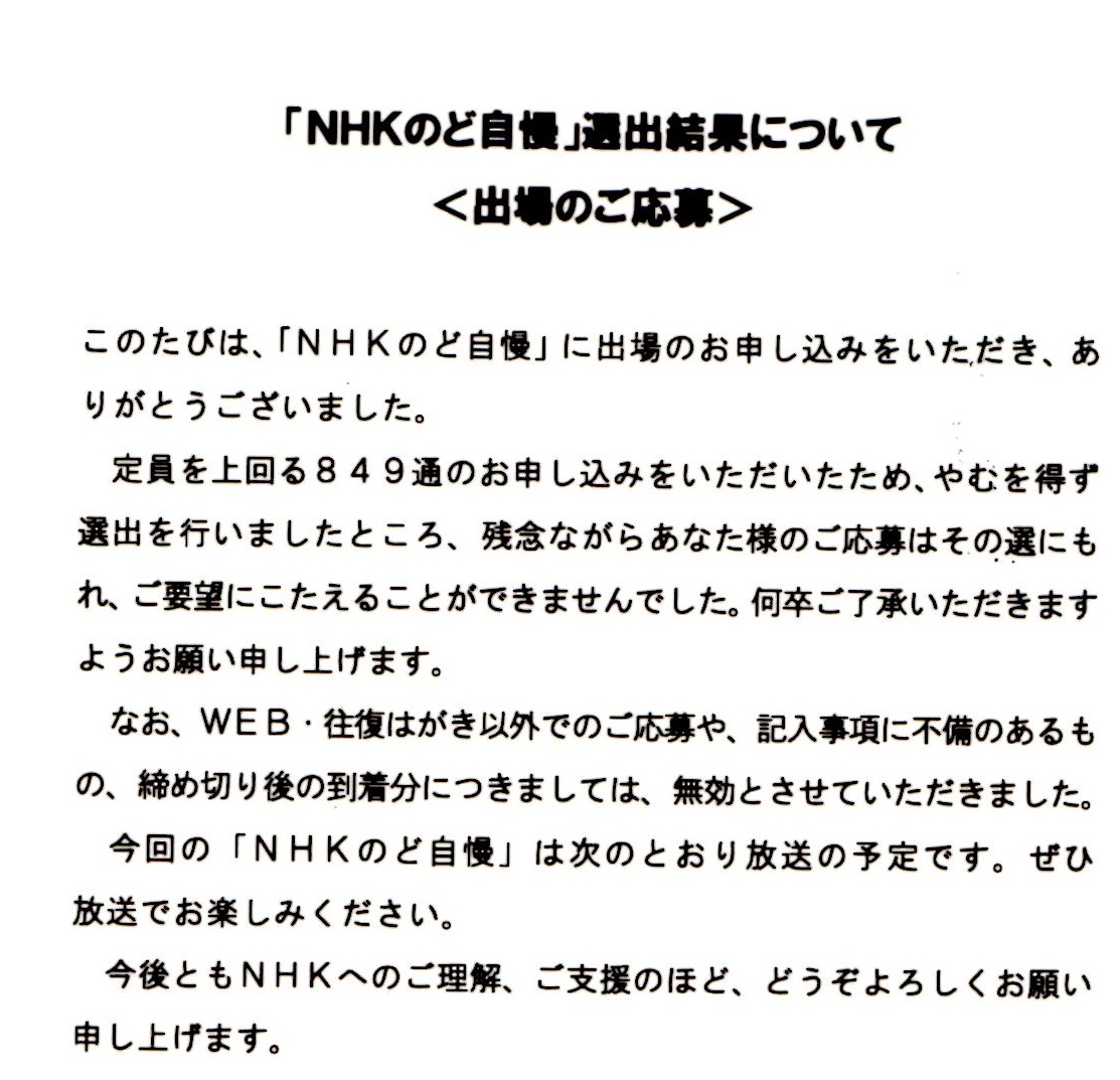 f:id:hamasansu:20220120214827j:plain