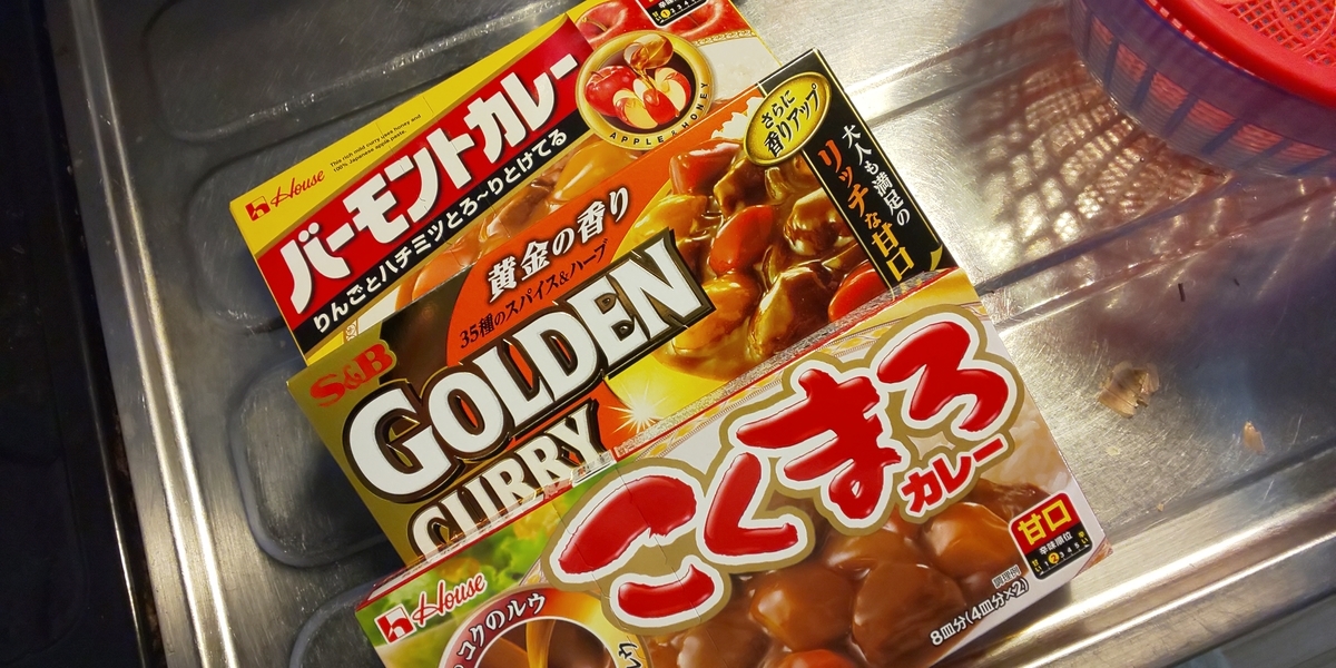 f:id:hamasansu:20220123131901j:plain