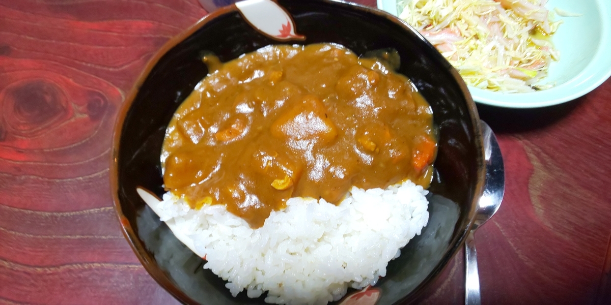 f:id:hamasansu:20220123132728j:plain