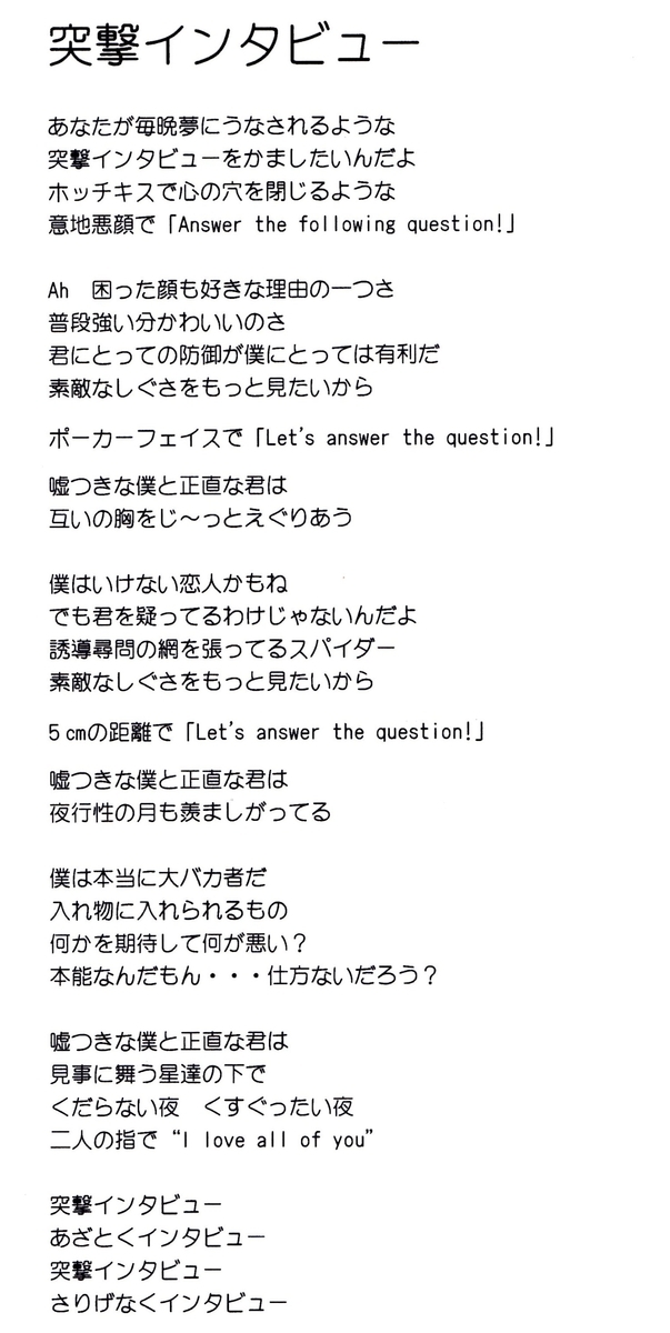 f:id:hamasansu:20220331221204j:plain