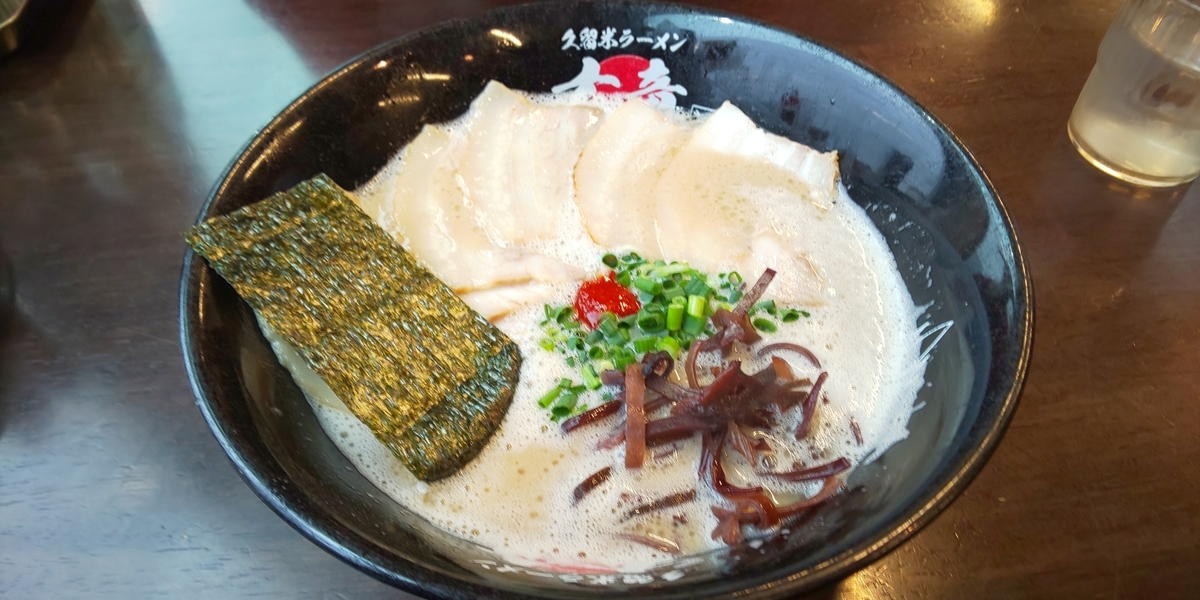 f:id:hamasansu:20220417175037j:plain
