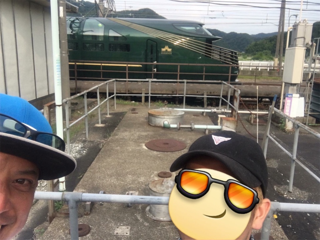 f:id:hamasashikun:20170724093841j:image f:id:hamasashikun:20170724093841j:image