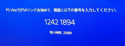 f:id:hamasukei:20140125010948j:plain